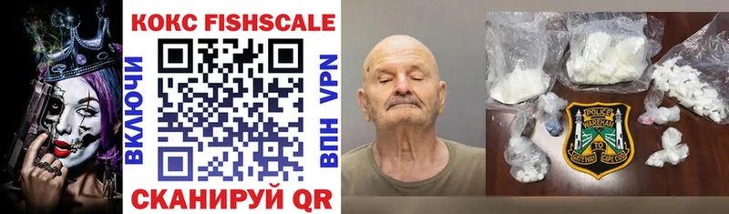 Cocaine Боливия  площадка телеграм  Нижний Ломов  KRAKEN рабочий сайт 