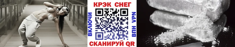 Кокаин FishScale Нижний Ломов