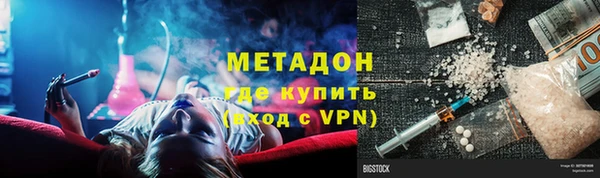 дмт Балахна