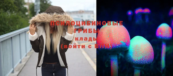 jwh Балабаново