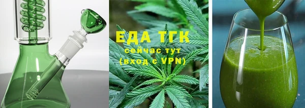 прущие грибы Баксан
