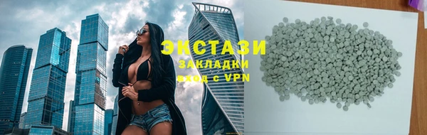 дмт Балахна