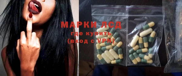 дмт Балахна