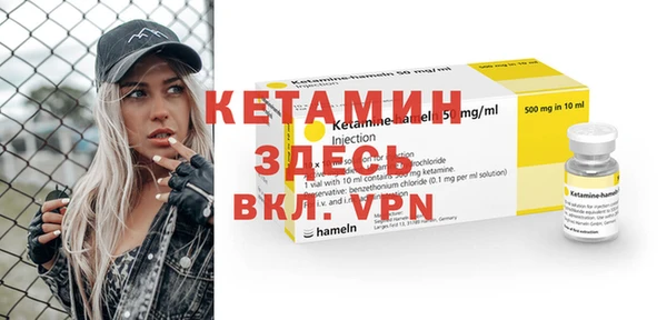 jwh Балабаново