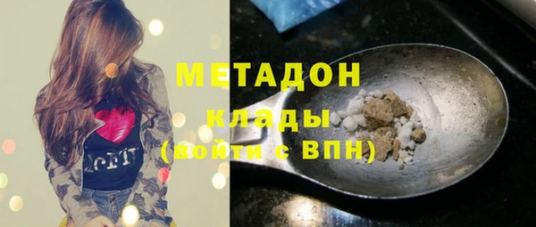 дмт Балахна