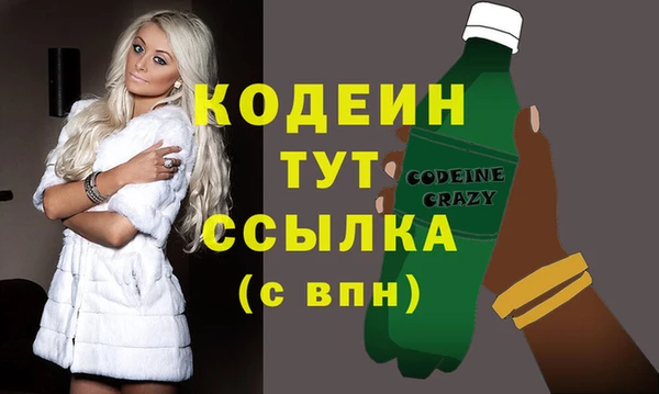 jwh Балабаново