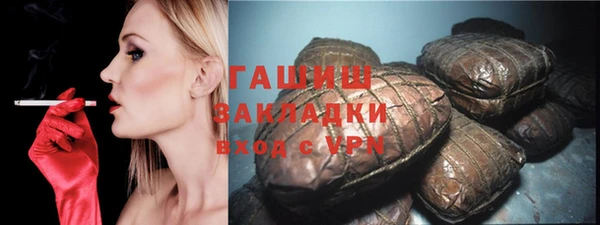 jwh Балабаново