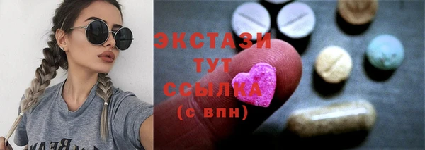 jwh Балабаново