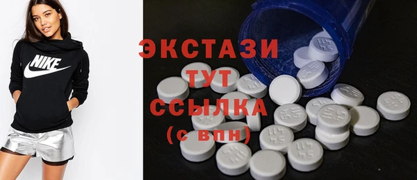 jwh Балабаново