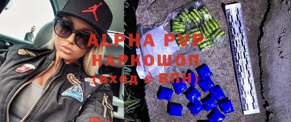 jwh Балабаново
