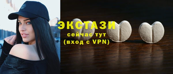 дмт Балахна