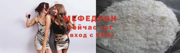 jwh Балабаново