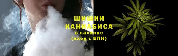 дмт Балахна