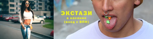 прущие грибы Баксан