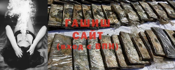jwh Балабаново
