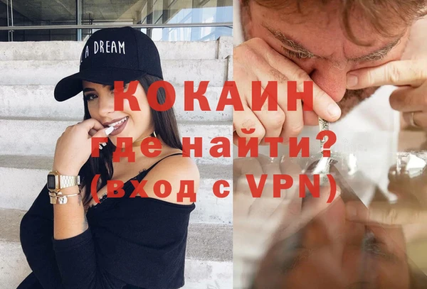 дмт Балахна