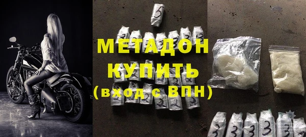 jwh Балабаново