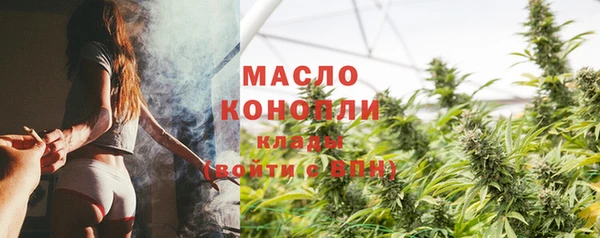 дмт Балахна