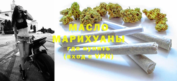 прущие грибы Баксан