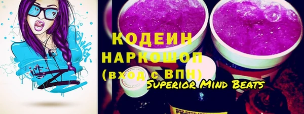 jwh Балабаново