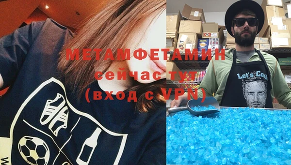 jwh Балабаново