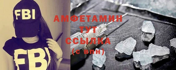 jwh Балабаново