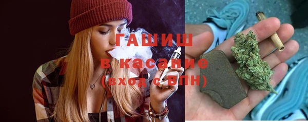 мет Вязники