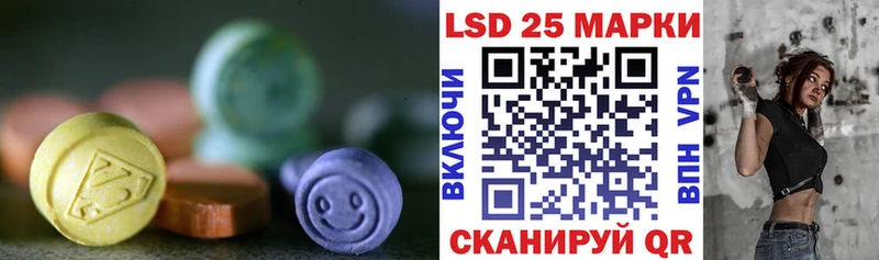 где найти   Нижний Ломов  ссылка на мегу онион  ЛСД экстази кислота 