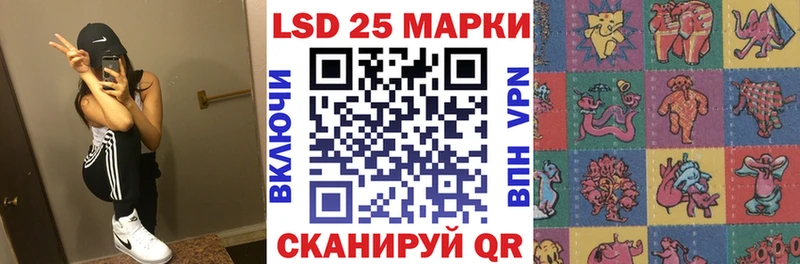 Марки NBOMe 1,5мг Нижний Ломов