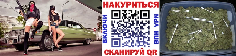 Бошки Шишки индика  kraken сайт  Нижний Ломов 